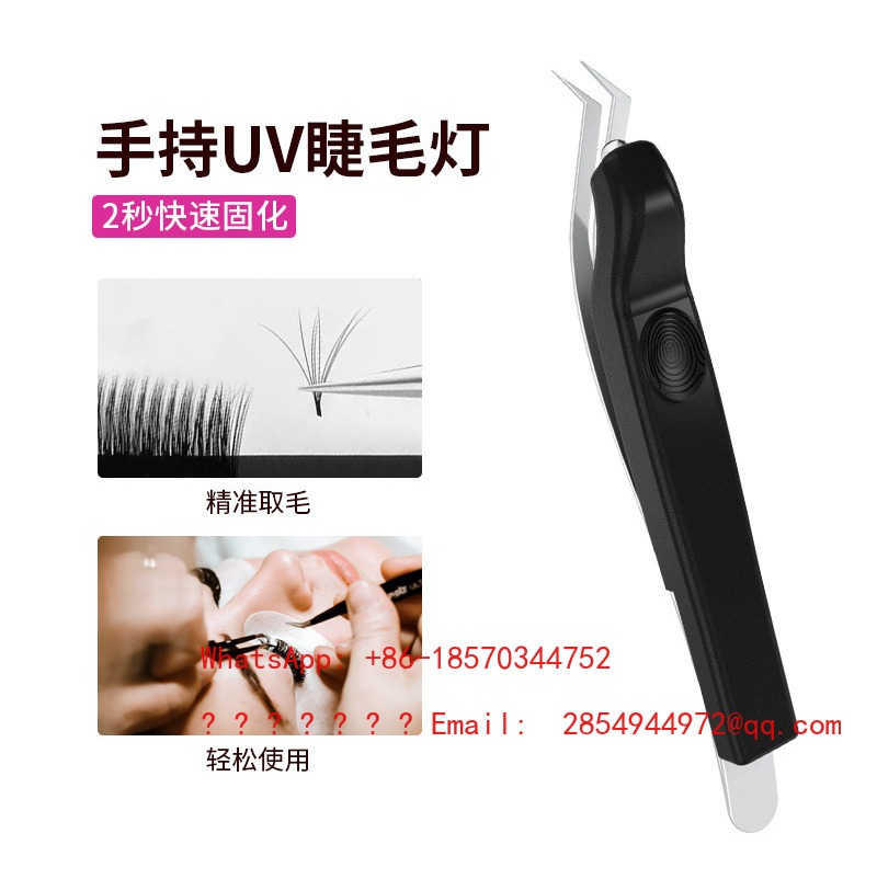 Bezprzewodowa, przenośna lampa – Eyelash Extension With Glue recenzja i cena